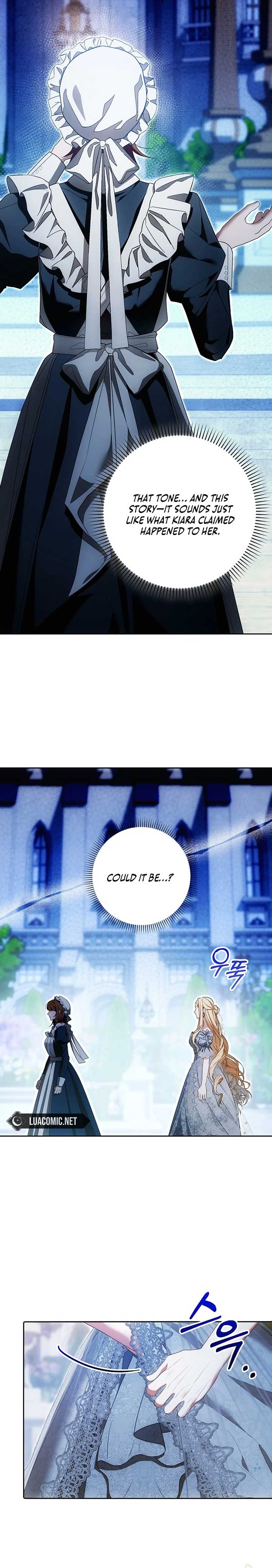 My Wish Is Two Separate Beds Chapter 22 - Page 2