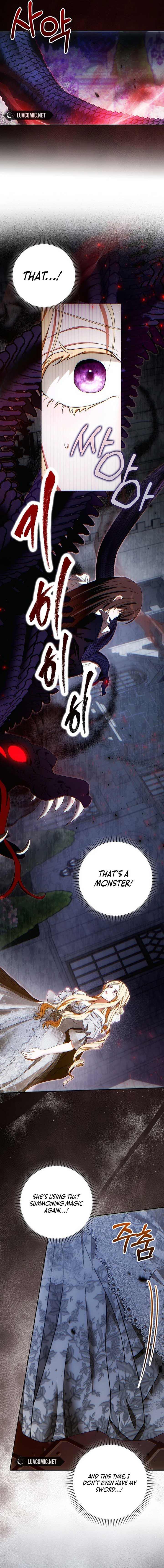 My Wish Is Two Separate Beds Chapter 22 - Page 5