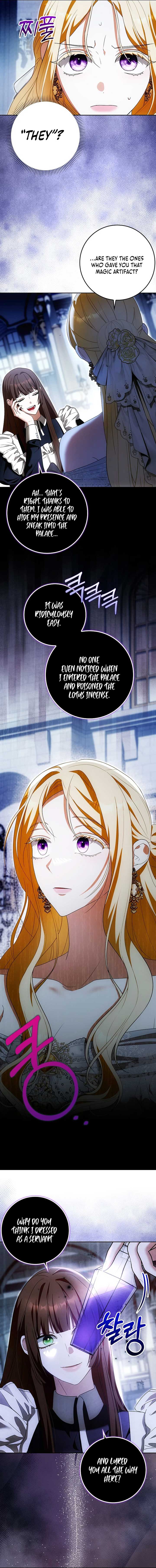 My Wish Is Two Separate Beds Chapter 22 - Page 9