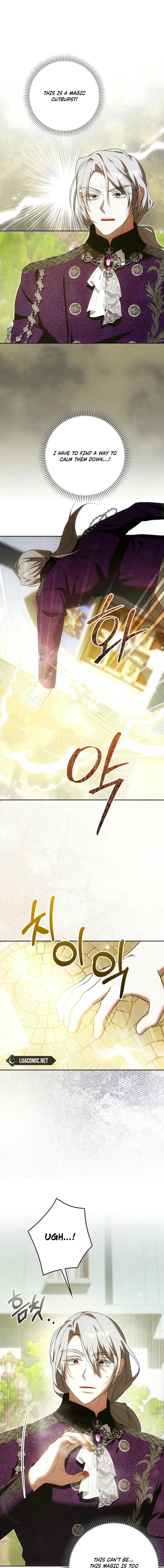 My Wish Is Two Separate Beds Chapter 23 - Page 11