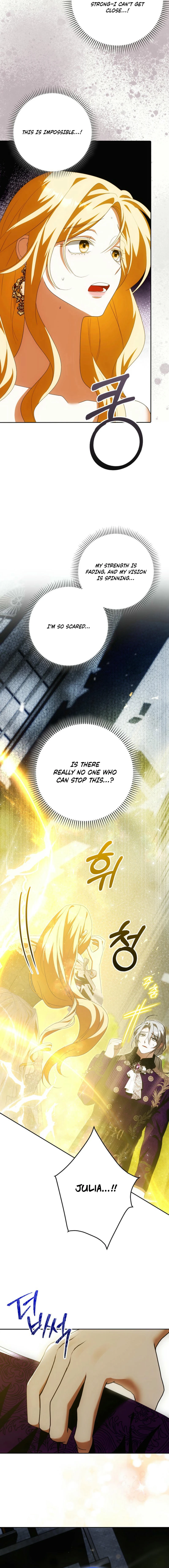 My Wish Is Two Separate Beds Chapter 23 - Page 12