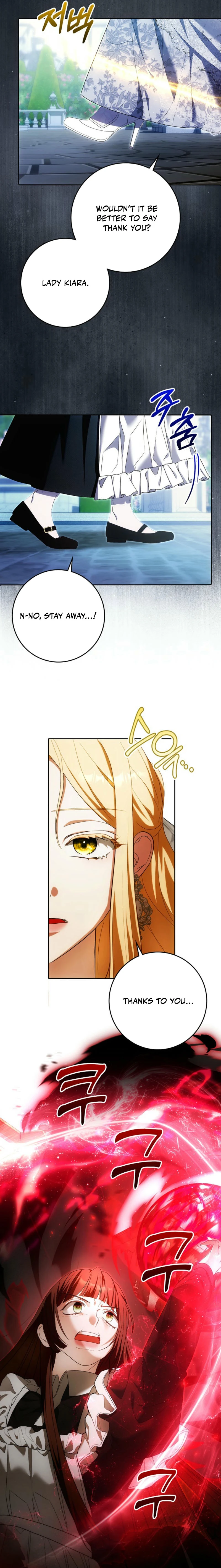 My Wish Is Two Separate Beds Chapter 23 - Page 5