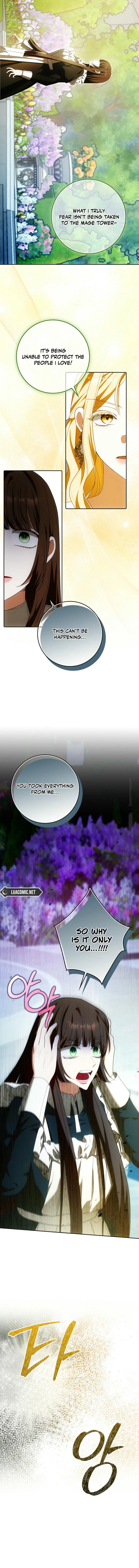 My Wish Is Two Separate Beds Chapter 23 - Page 8