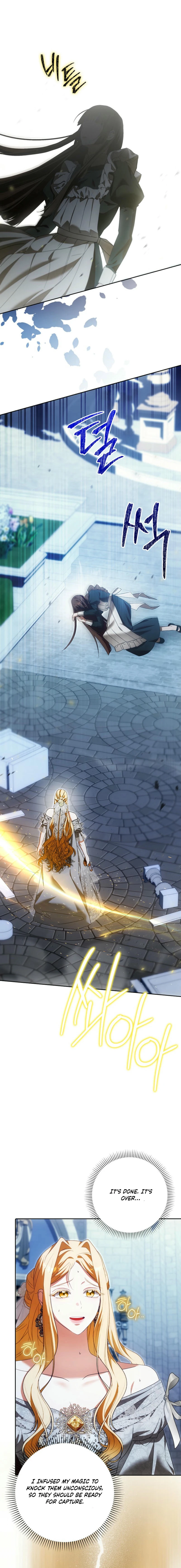 My Wish Is Two Separate Beds Chapter 23 - Page 9