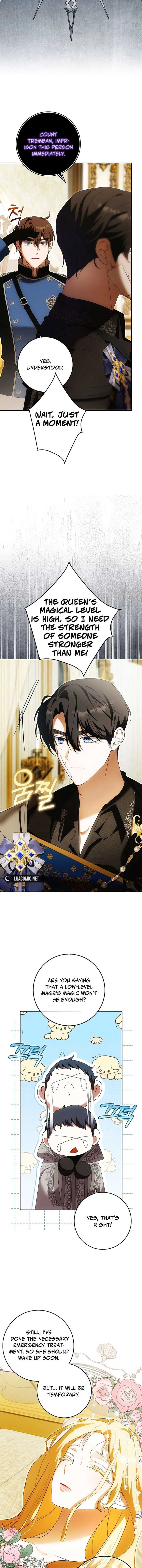 My Wish Is Two Separate Beds Chapter 25 - Page 2