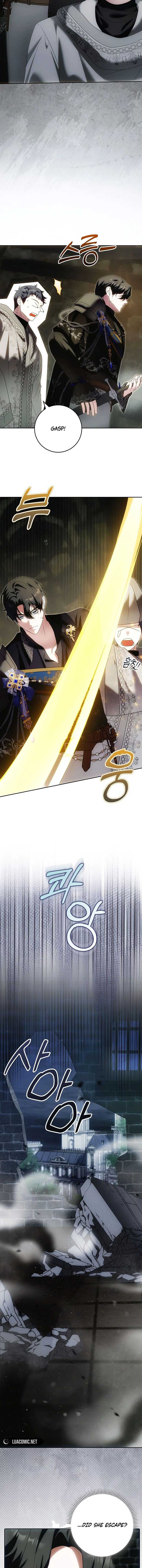 My Wish Is Two Separate Beds Chapter 25 - Page 9