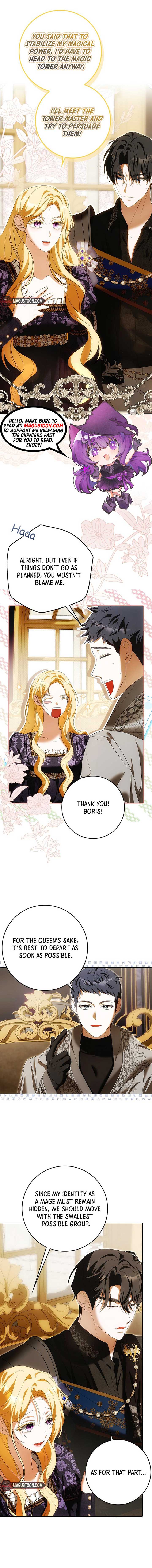 My Wish Is Two Separate Beds Chapter 27 - Page 1