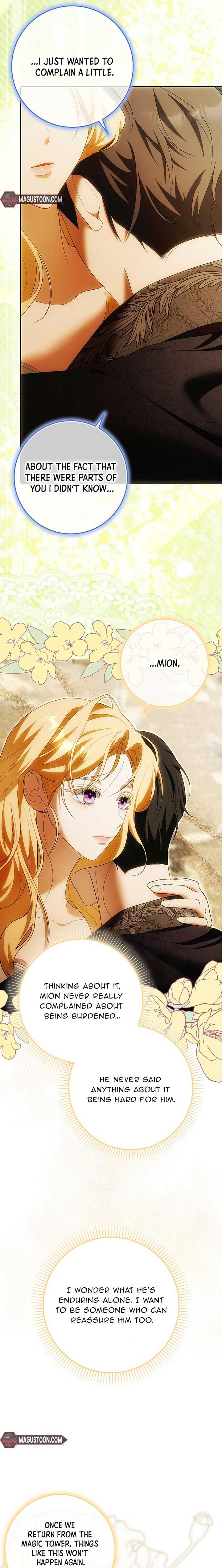 My Wish Is Two Separate Beds Chapter 27 - Page 11