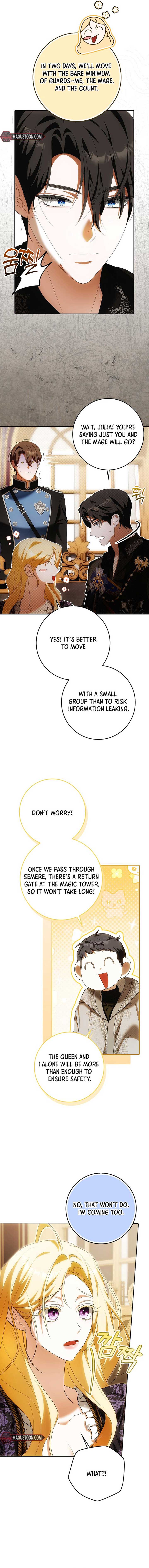 My Wish Is Two Separate Beds Chapter 27 - Page 2