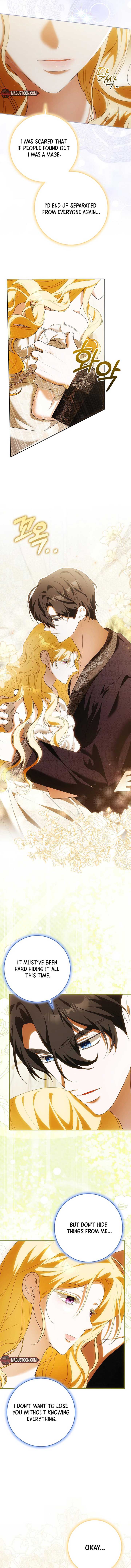 My Wish Is Two Separate Beds Chapter 27 - Page 5