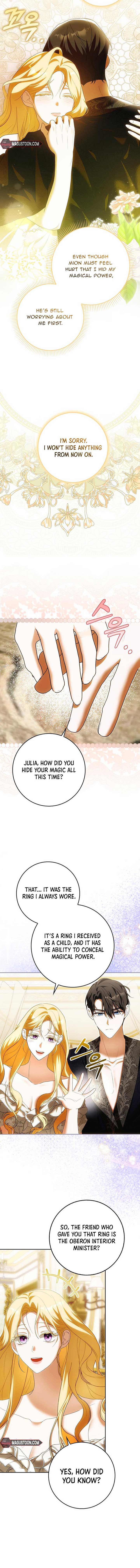 My Wish Is Two Separate Beds Chapter 27 - Page 6