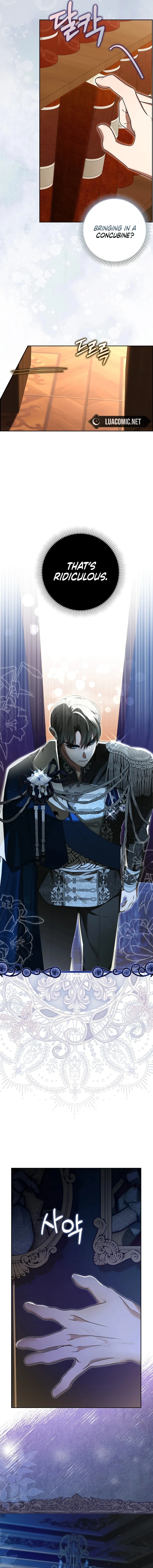 My Wish Is Two Separate Beds Chapter 3 - Page 12