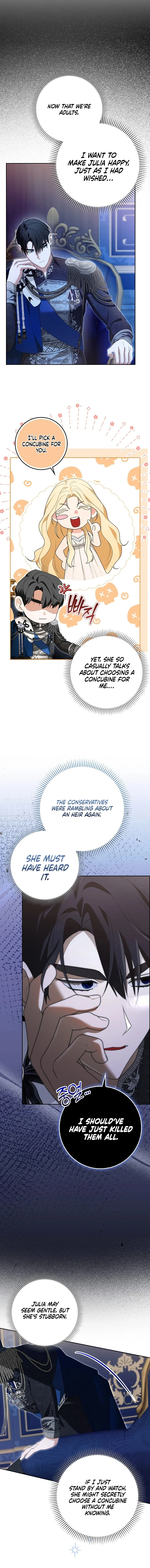 My Wish Is Two Separate Beds Chapter 3 - Page 17