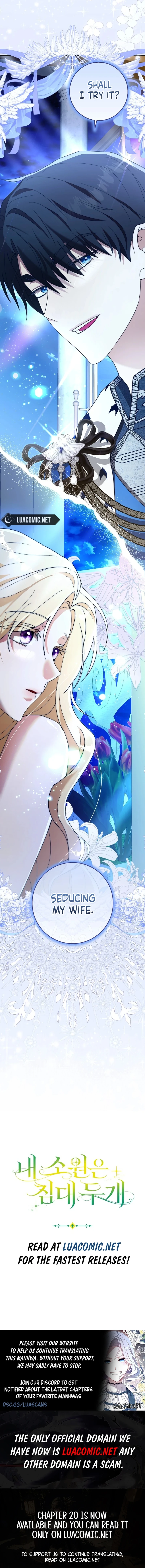 My Wish Is Two Separate Beds Chapter 3 - Page 19