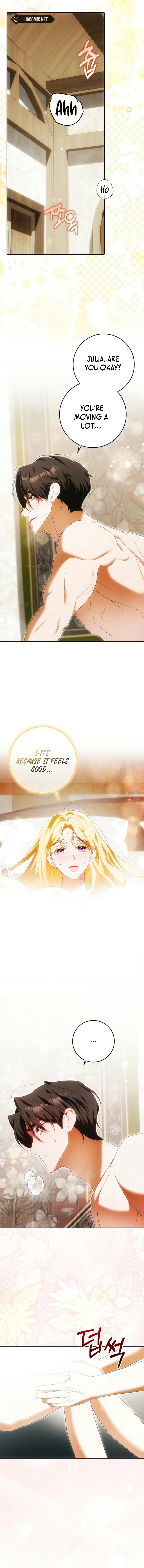 My Wish Is Two Separate Beds Chapter 30 - Page 11