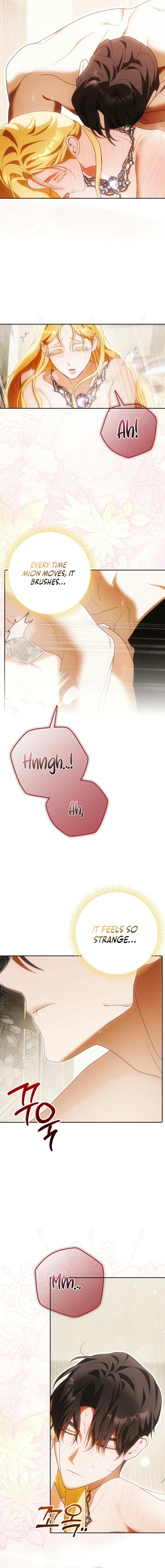 My Wish Is Two Separate Beds Chapter 30 - Page 13