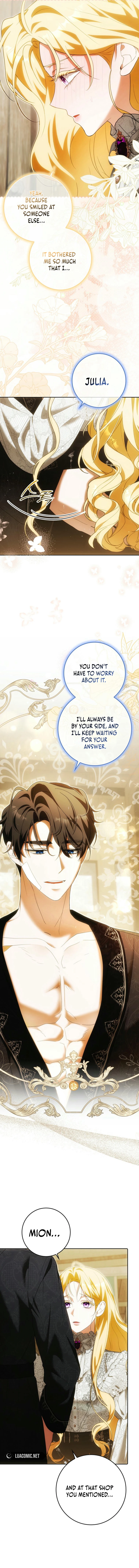 My Wish Is Two Separate Beds Chapter 30 - Page 2