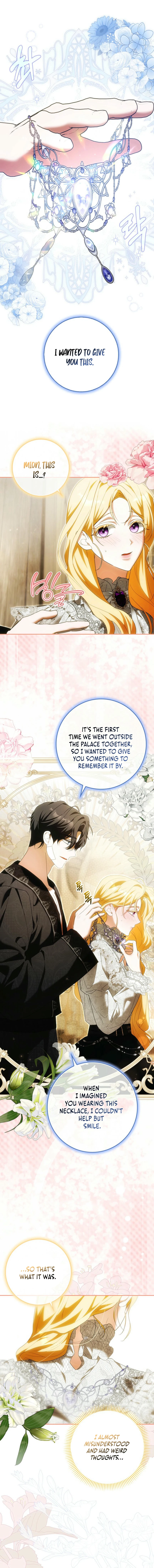 My Wish Is Two Separate Beds Chapter 30 - Page 3