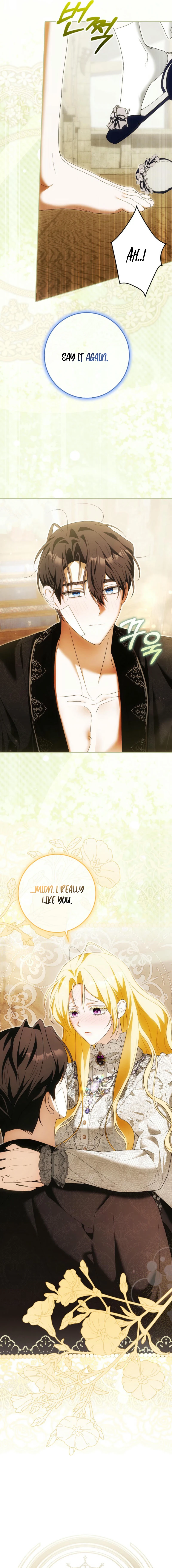 My Wish Is Two Separate Beds Chapter 30 - Page 8