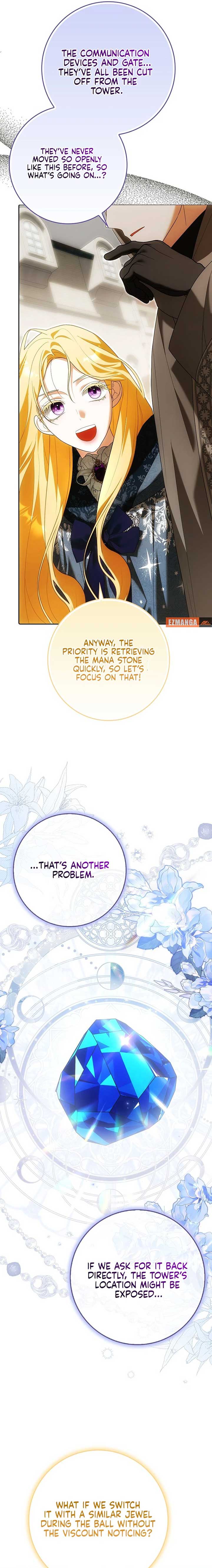 My Wish Is Two Separate Beds Chapter 31 - Page 14