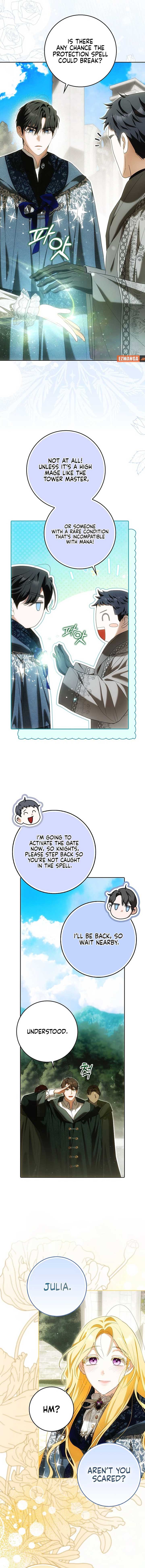 My Wish Is Two Separate Beds Chapter 31 - Page 3