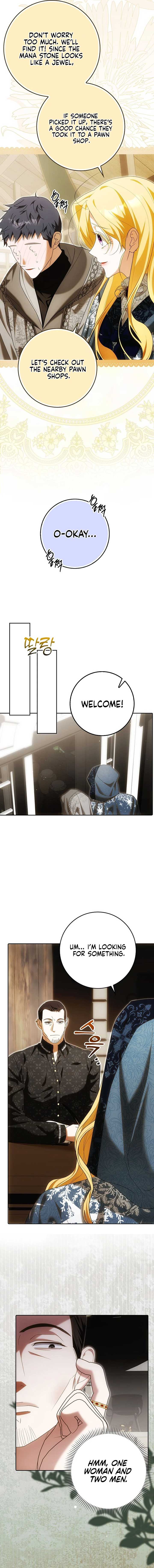 My Wish Is Two Separate Beds Chapter 31 - Page 8