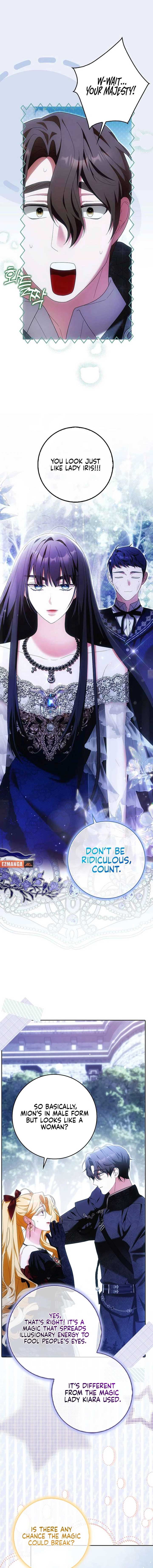 My Wish Is Two Separate Beds Chapter 32 - Page 2