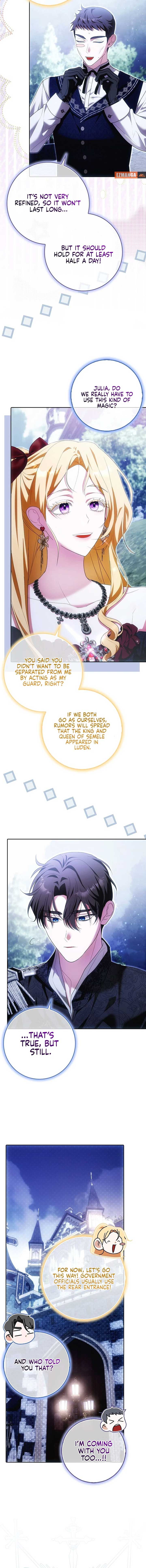 My Wish Is Two Separate Beds Chapter 32 - Page 3