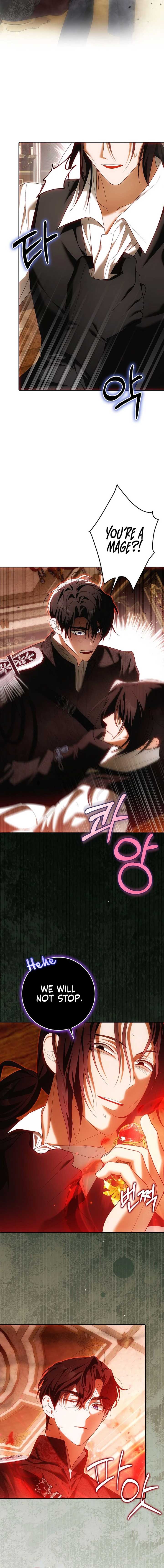 My Wish Is Two Separate Beds Chapter 33 - Page 5