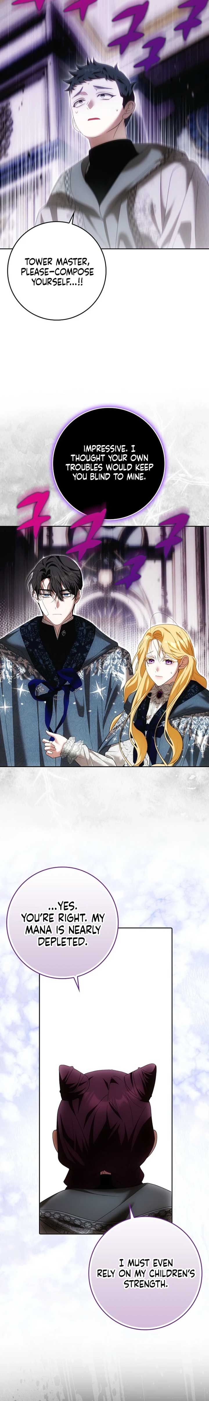 My Wish Is Two Separate Beds Chapter 36 - Page 10