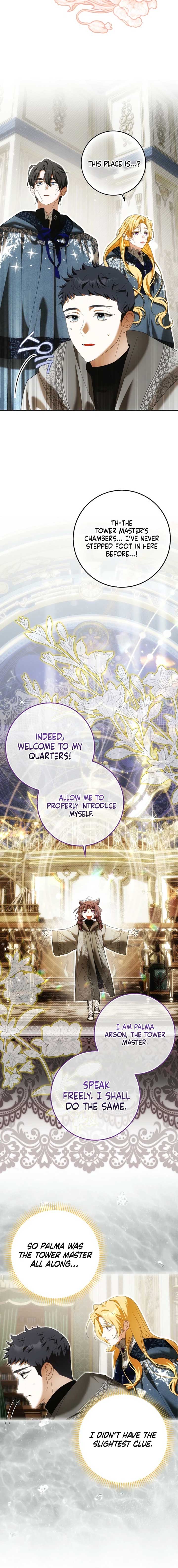 My Wish Is Two Separate Beds Chapter 36 - Page 2