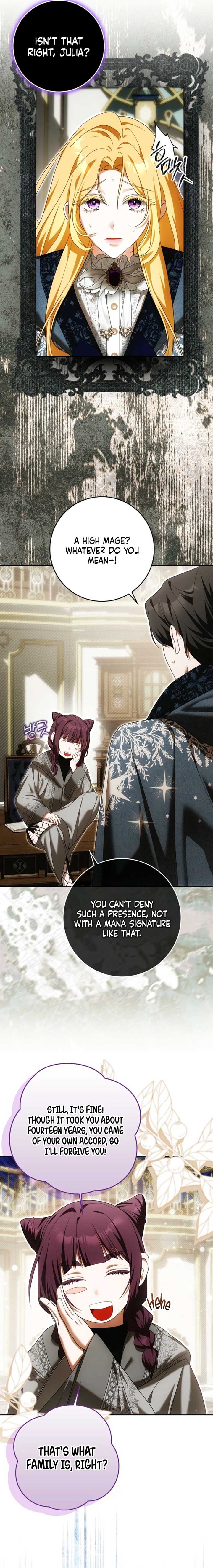 My Wish Is Two Separate Beds Chapter 36 - Page 6