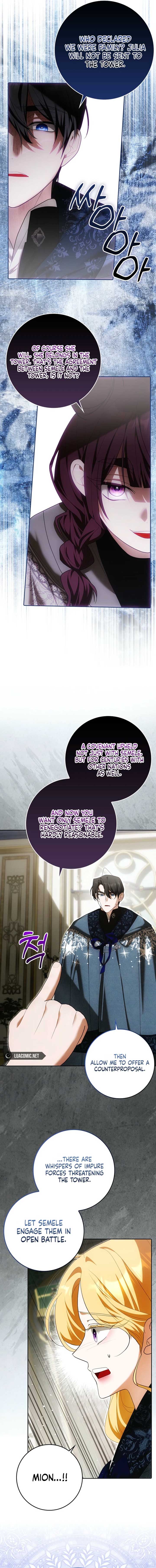 My Wish Is Two Separate Beds Chapter 36 - Page 7