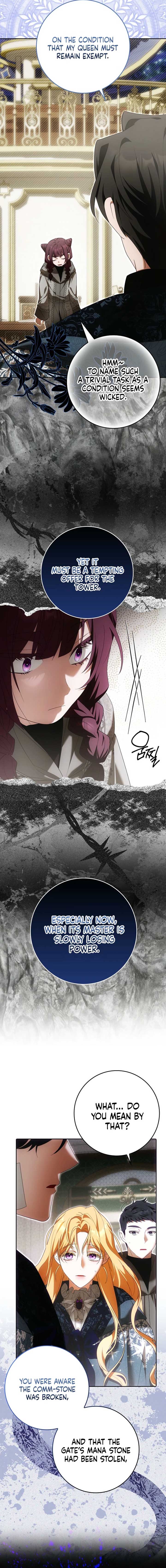 My Wish Is Two Separate Beds Chapter 36 - Page 8