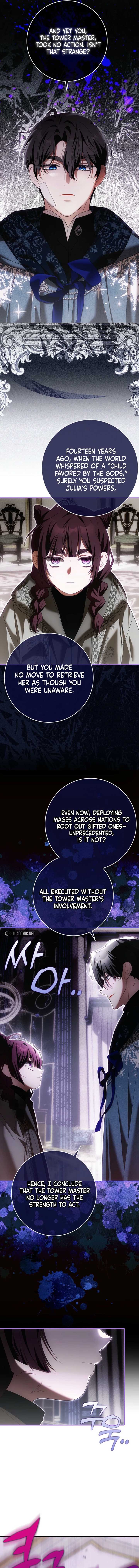 My Wish Is Two Separate Beds Chapter 36 - Page 9