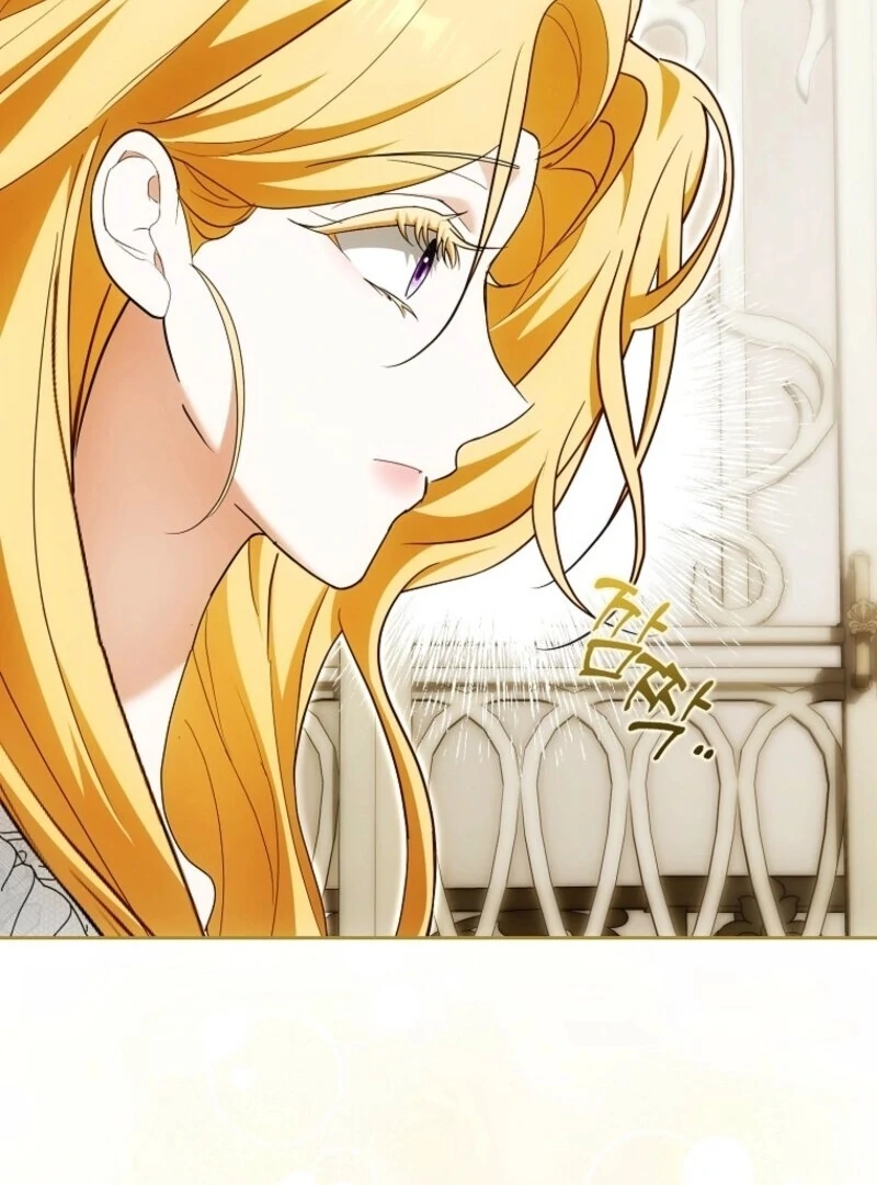 My Wish Is Two Separate Beds Chapter 37 - Page 100