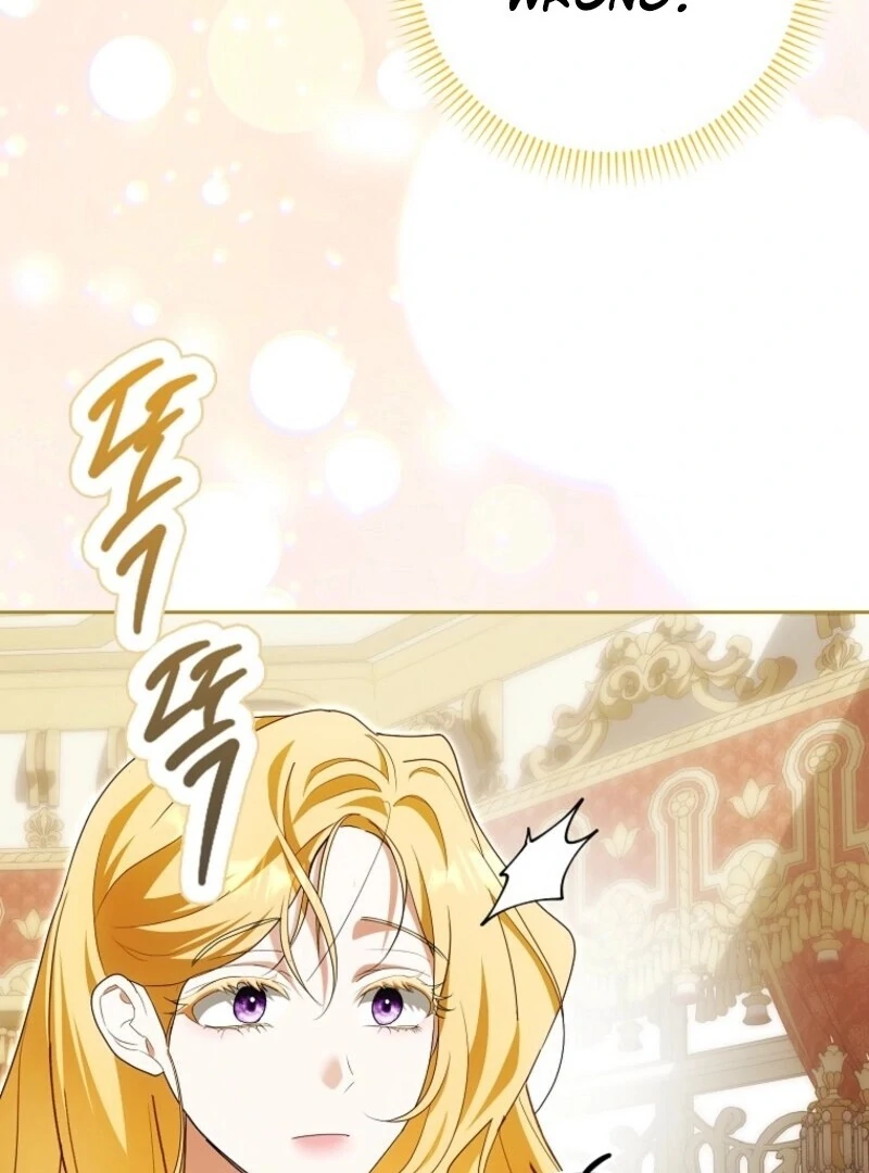 My Wish Is Two Separate Beds Chapter 37 - Page 104