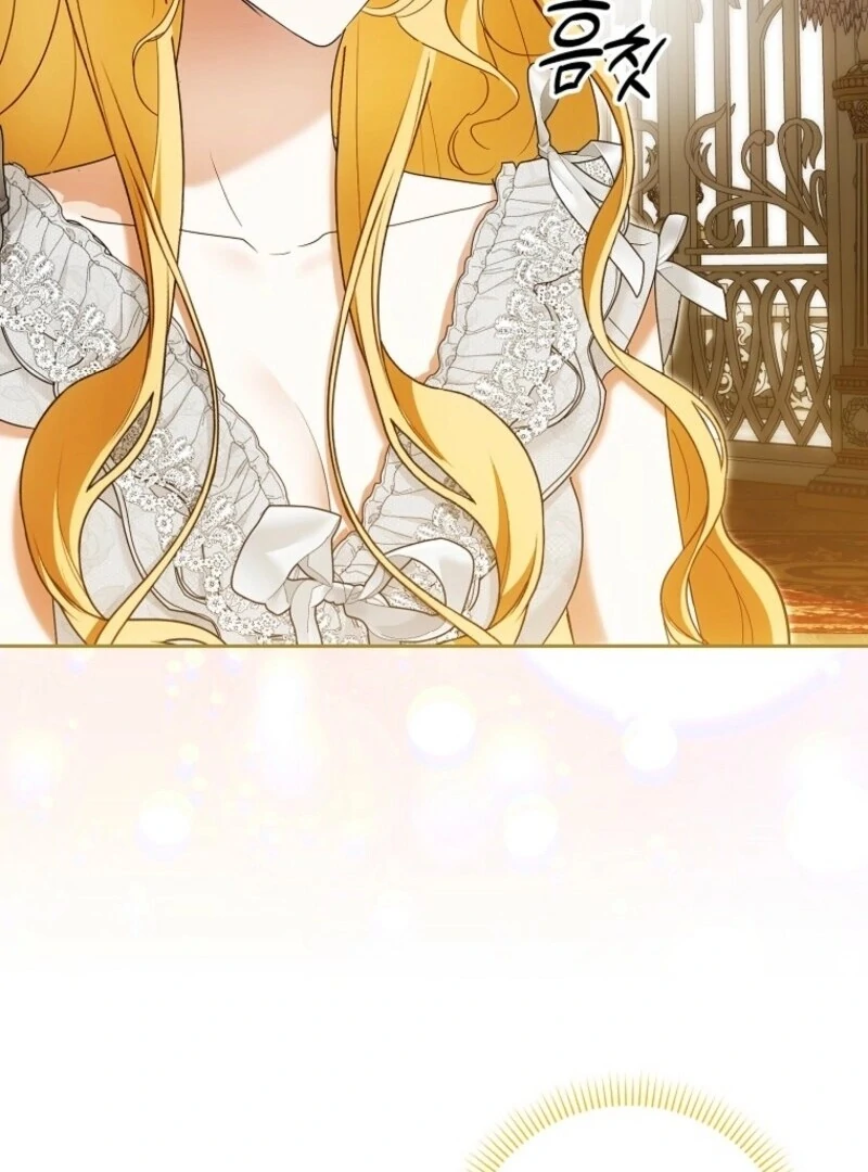 My Wish Is Two Separate Beds Chapter 37 - Page 105