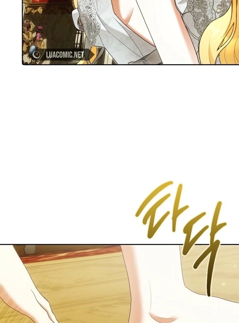 My Wish Is Two Separate Beds Chapter 37 - Page 107