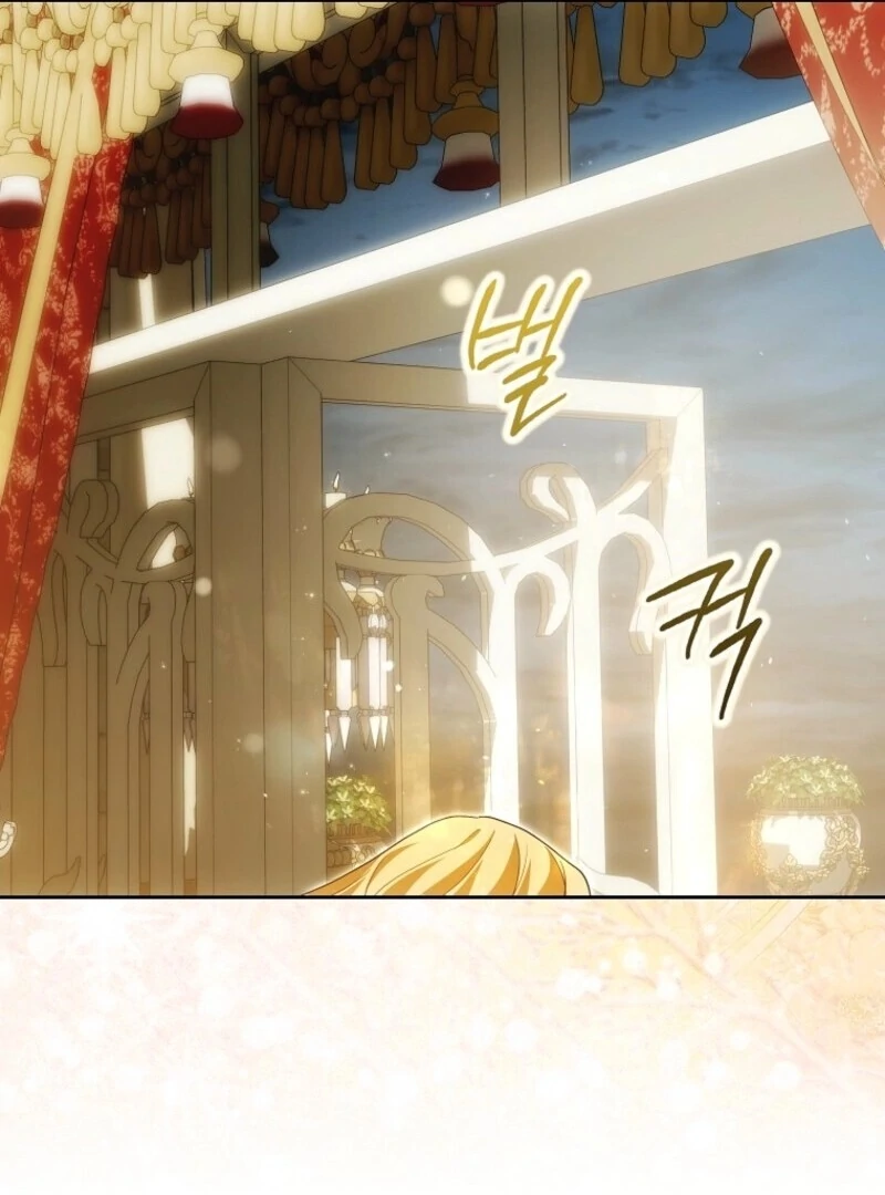 My Wish Is Two Separate Beds Chapter 37 - Page 110