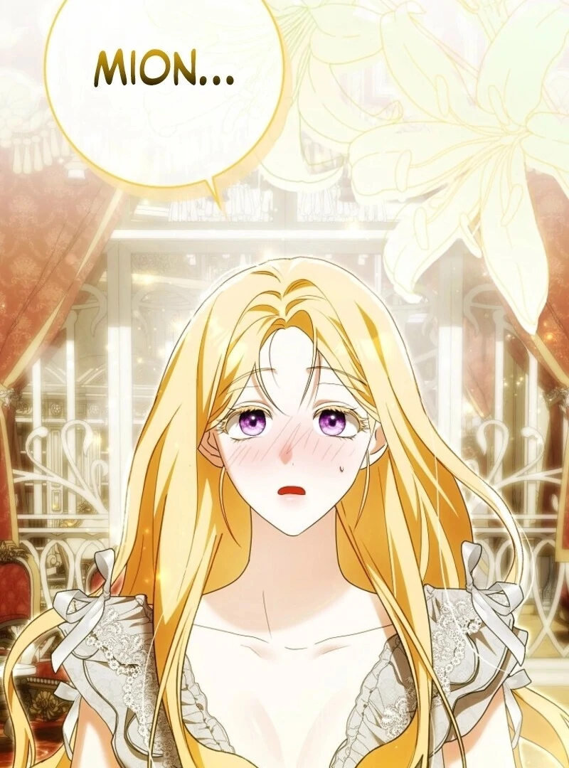 My Wish Is Two Separate Beds Chapter 37 - Page 114