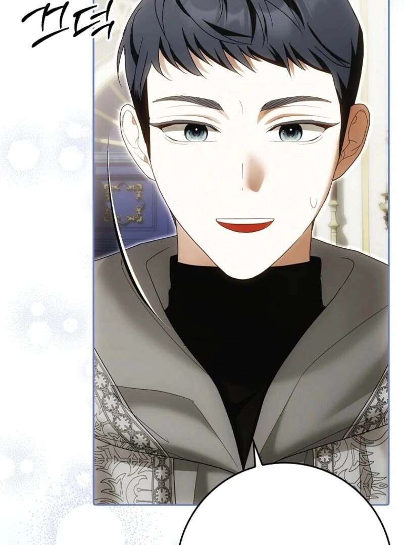 My Wish Is Two Separate Beds Chapter 37 - Page 20