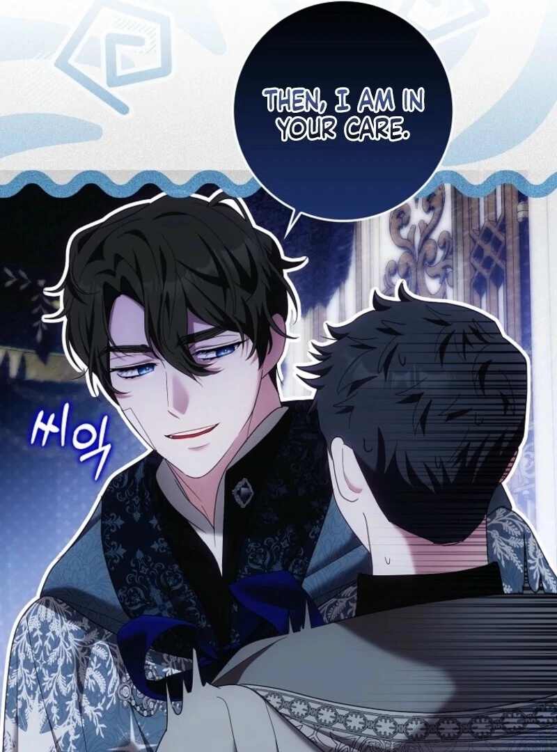 My Wish Is Two Separate Beds Chapter 37 - Page 23