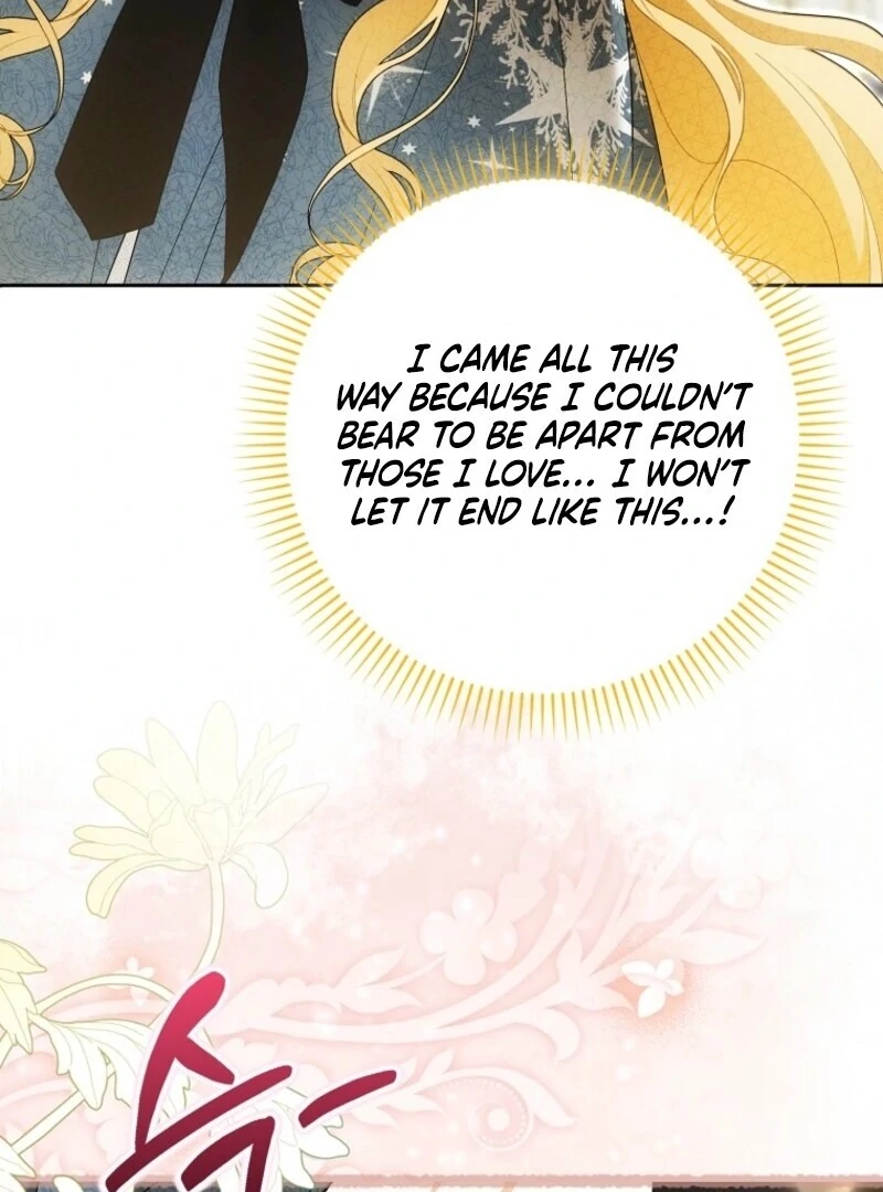 My Wish Is Two Separate Beds Chapter 37 - Page 37