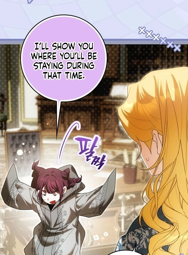 My Wish Is Two Separate Beds Chapter 37 - Page 47