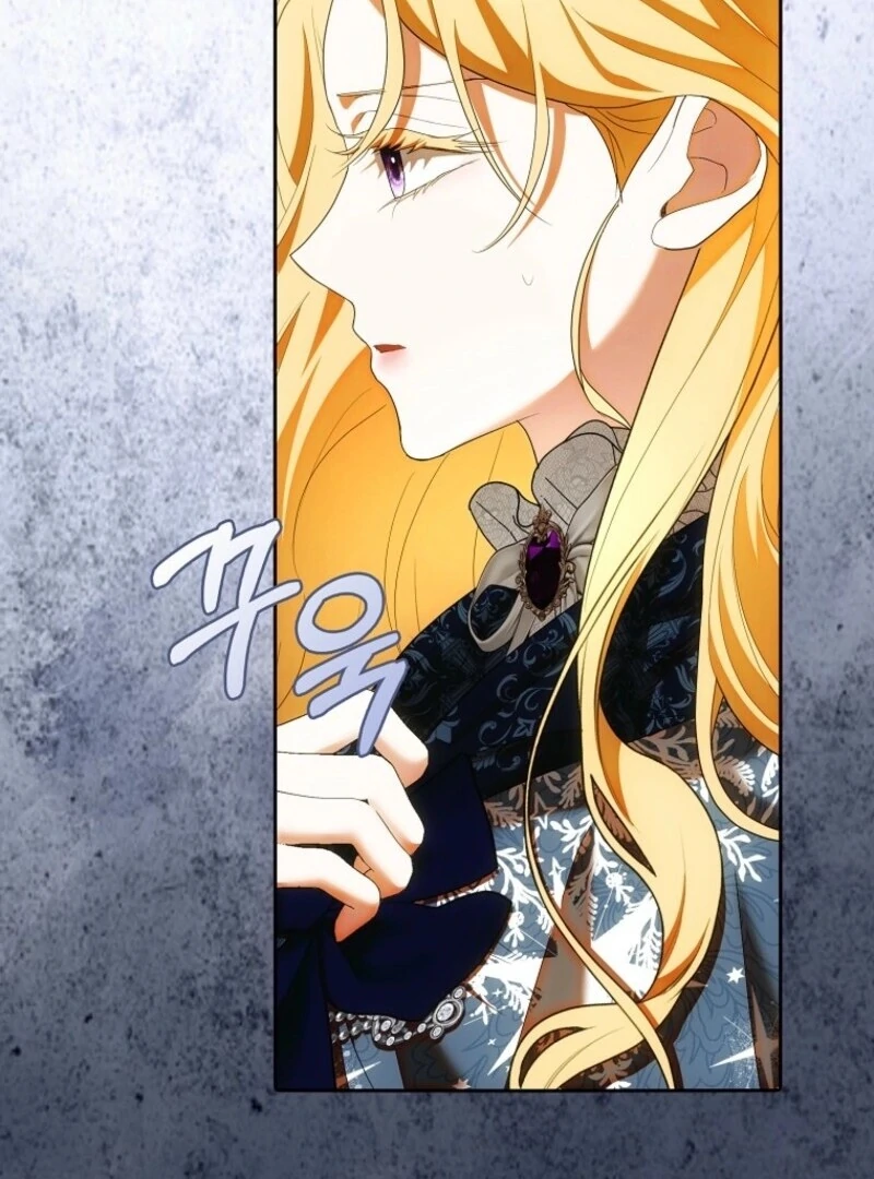 My Wish Is Two Separate Beds Chapter 37 - Page 6