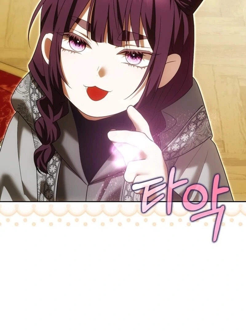 My Wish Is Two Separate Beds Chapter 37 - Page 69