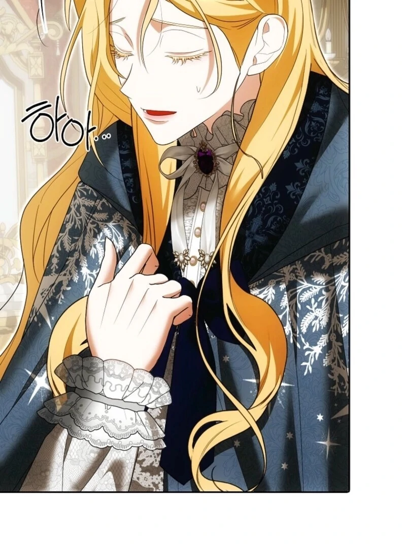 My Wish Is Two Separate Beds Chapter 37 - Page 72