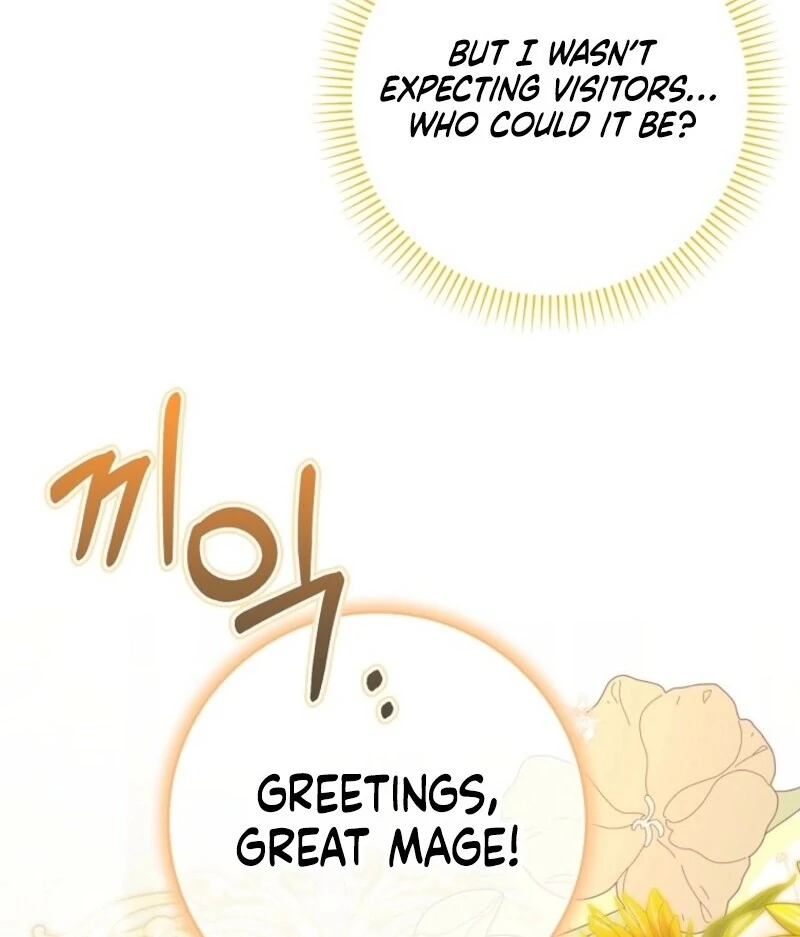 My Wish Is Two Separate Beds Chapter 37 - Page 75