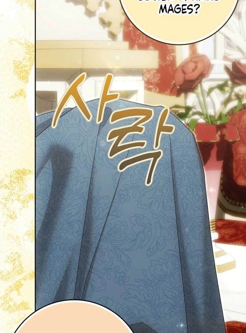 My Wish Is Two Separate Beds Chapter 37 - Page 82